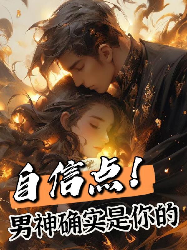 超级兵王在都市短剧