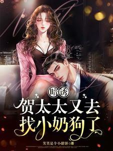 鸽子无精蛋怎么治疗