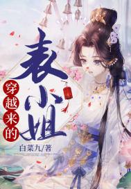 骨傲天又在和空气斗智斗勇txt