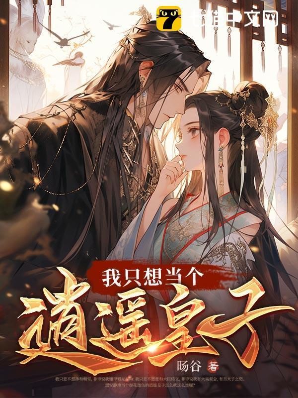 媳妇我重生了gl免费阅读鱼霜