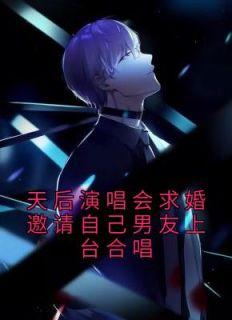 我在天庭打卡上班123读