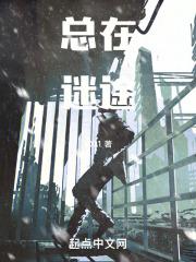 什么叫日抛男友