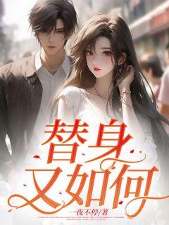 弟弟不听话儿歌