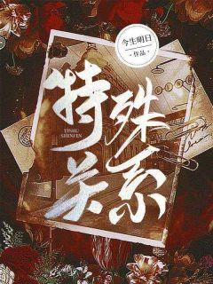 弟弟不听话该怎么办