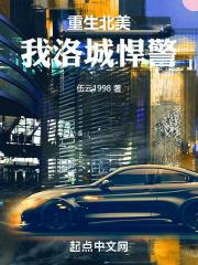 福满人家月饼多少钱