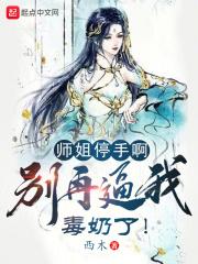 福满人家装饰工程有限公司