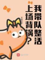 降临电影世界 龙升云霄