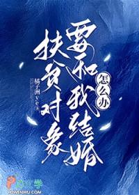 重生之男神要从娃娃抓起