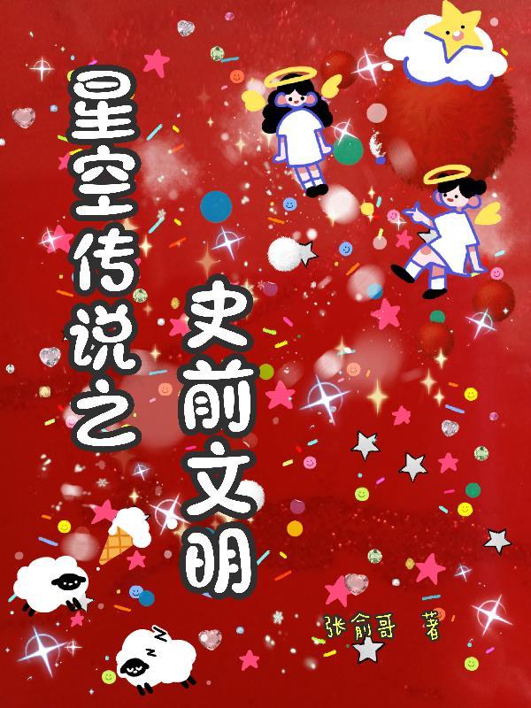 雌蟒秋刀鱼配柠檬