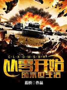 买一送一相当于打几折