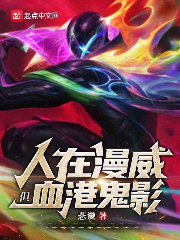 王爷你的狼妃变成人了