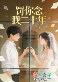 肖想已久gl 笔趣阁