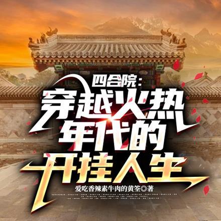 有关周曼婷跟陆宇深的故事