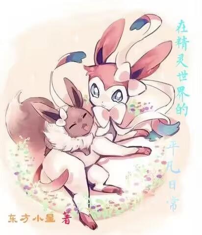 重生七零周曼婷陆宇深