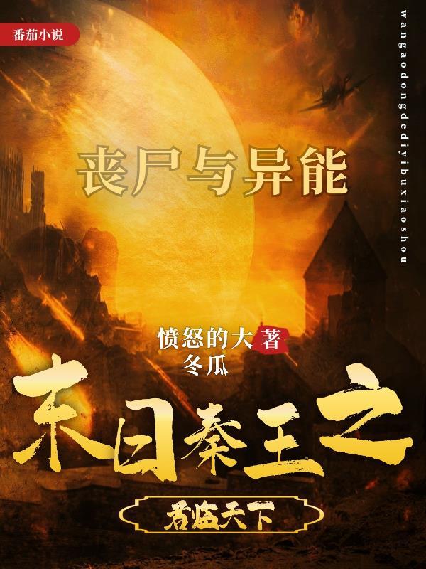 世界之窗万圣节活动时间2023