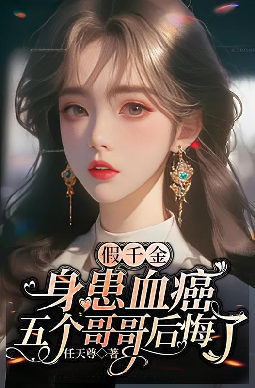 世界之窗夜场门票