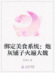 重生之全球首富女主几个