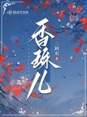 感恩过往是什么意思