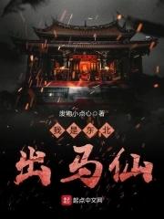 感恩过往不负未来语录