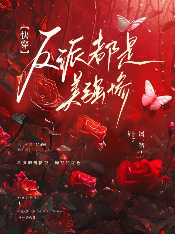 感恩过往的句子