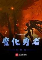 彼此彼此秦三见