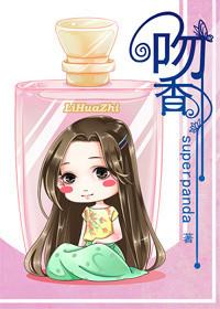 彼此彼此免费阅读