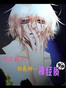 彼此彼此英文翻译