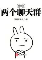 登基后他们悔不当初男主