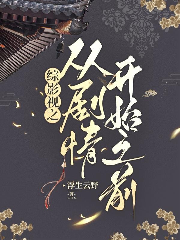 老婆大人卖啤酒吗