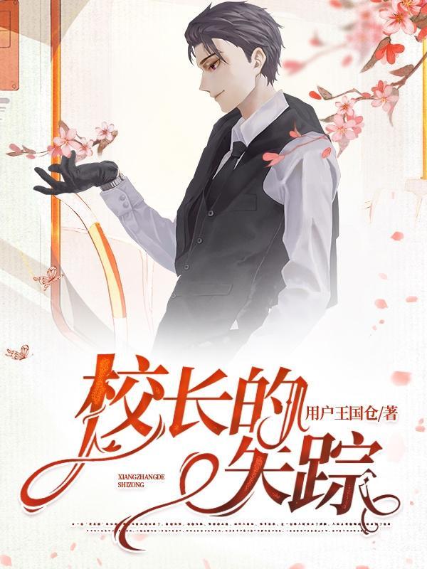 老婆大人卖的最好的零食