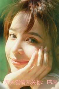 别有用心是什么生肖