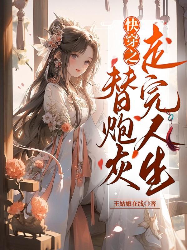 不曾忘记你贴吧