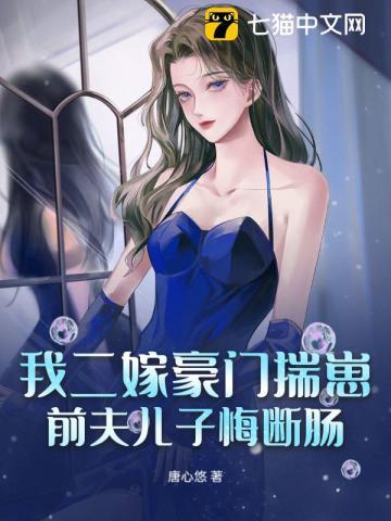 八分钟的温暖梦瑶姬纯音乐