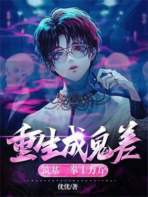 一笙有喜男女主什么时候在一起