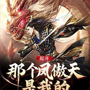 无常才是人生的常态