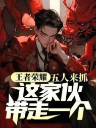 无常朝花夕拾读书笔记