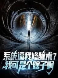 无常好句摘抄及解析