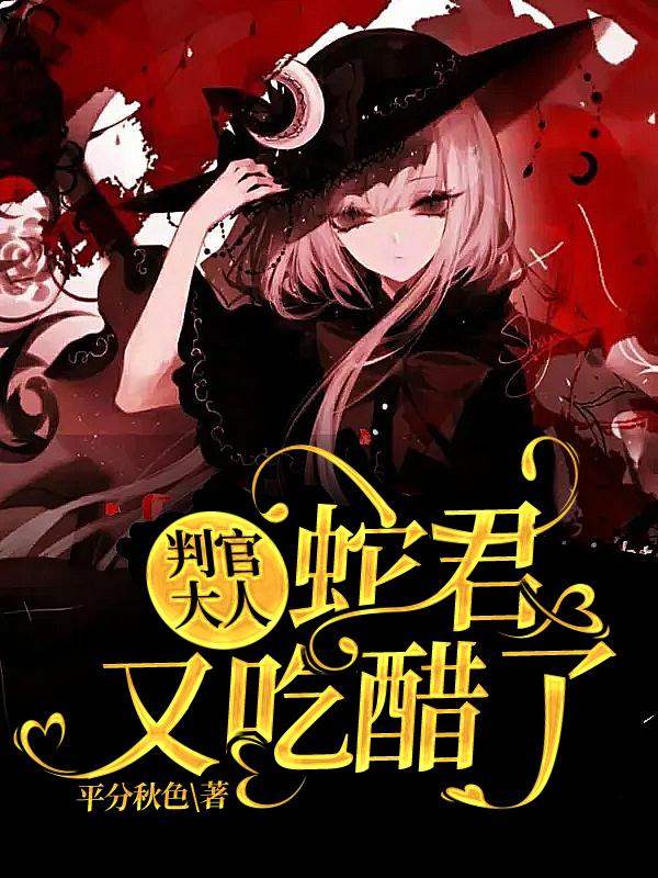 北宋小厨师全文免费阅读