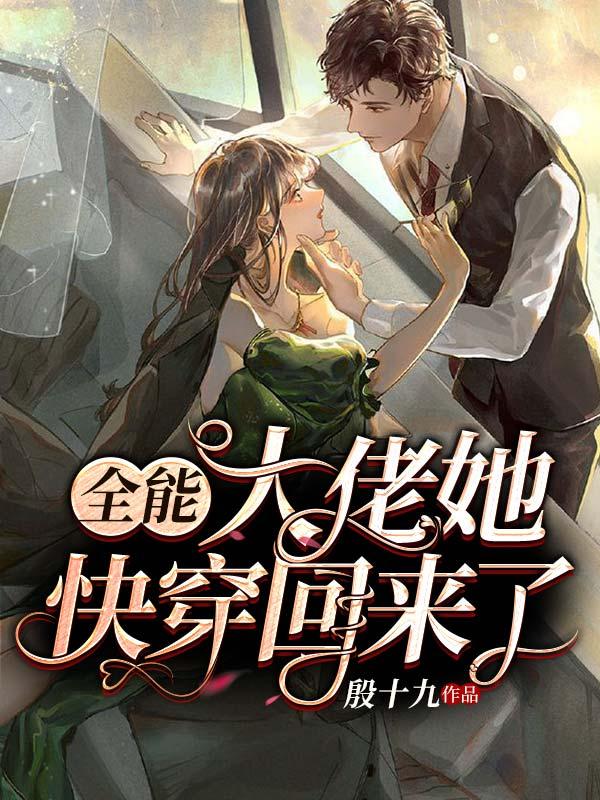 师兄说得对起点