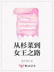 大清隐龙哪里可以看