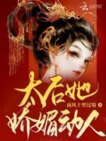 这苏爽的网红人生酸笋鸡皮汤