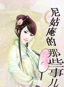 诸神游戏缘分0百度百科