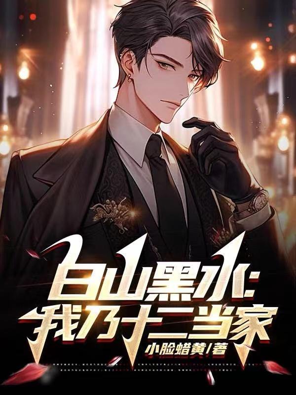 云鬓衣香 笑佳人