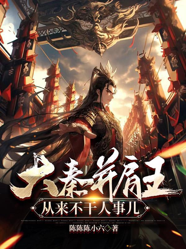 云鬓衣香笑佳人