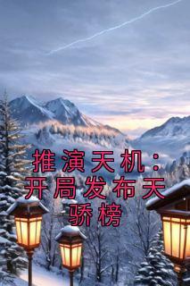 云鬓衣香 笑佳人百度