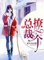 人不可貌相是什么生肖