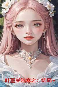 人不可貌相海水不可斗量