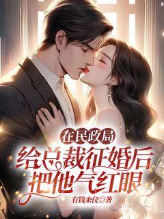 荒宅魅影桌游app中文