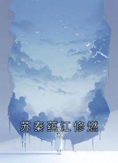 荒宅是什么意思