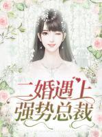 你们无情道真的没救了免费阅读